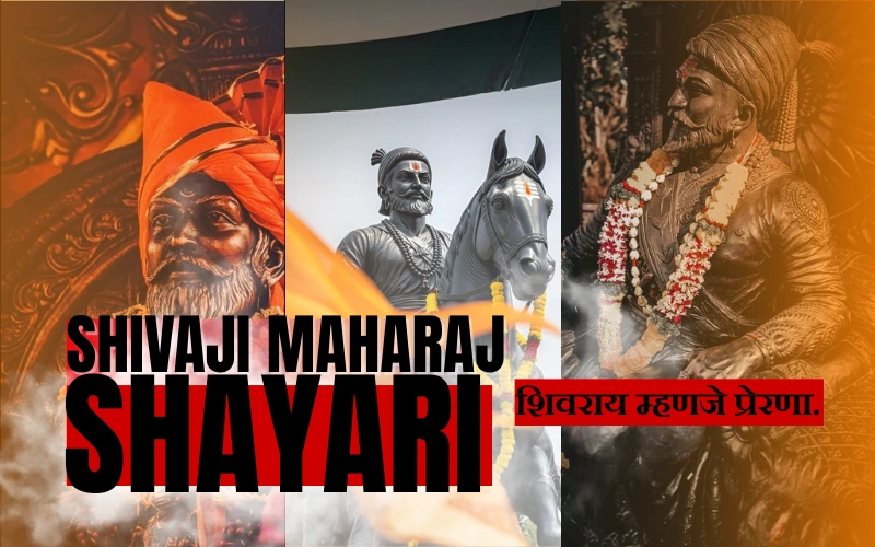 shivaji maharaj shayari marathi