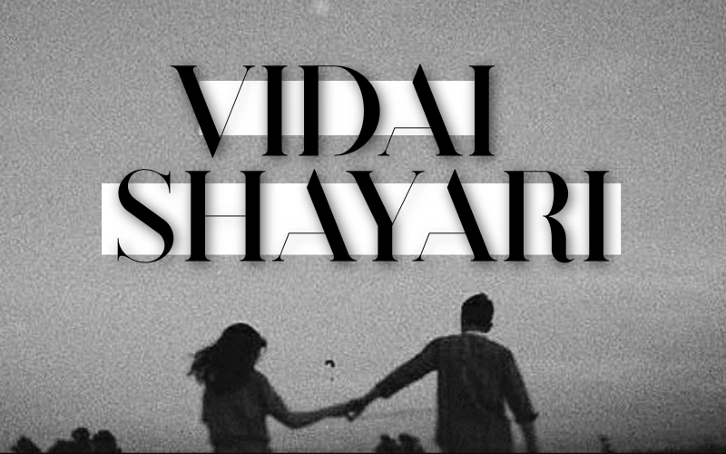 vidai shayari