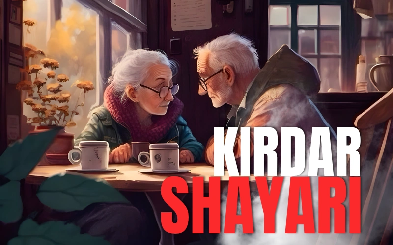 kirdar shayari