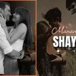 manane wali shayari