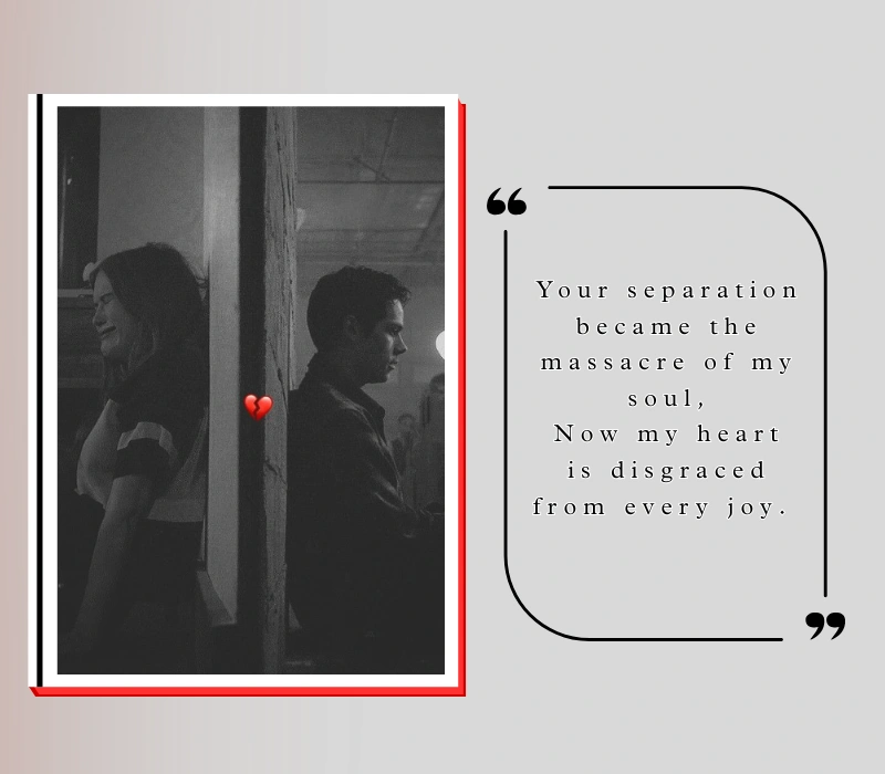 2 line breakup shayari in English