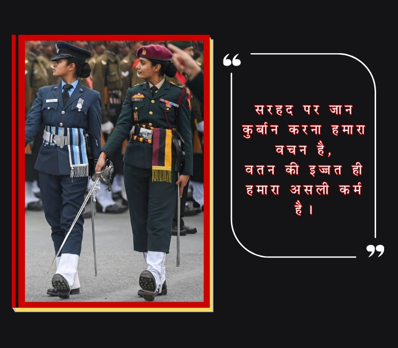 ताई वाढदिवसाच्या हार्दिक शुभेच्छा मराठी स्टेटस