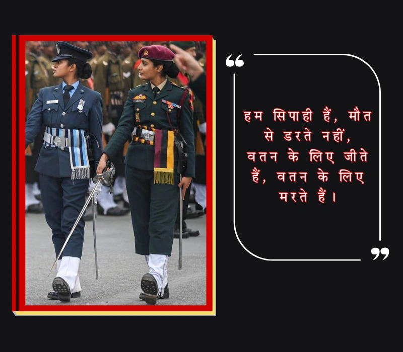 ताई वाढदिवसाच्या हार्दिक शुभेच्छा मराठी स्टेटस