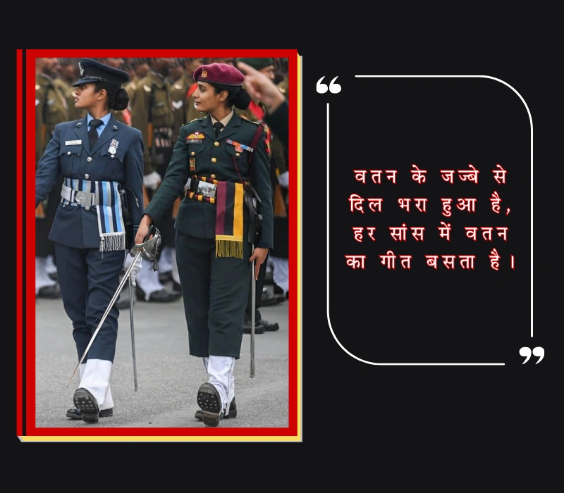 ताई वाढदिवसाच्या हार्दिक शुभेच्छा मराठी स्टेटस