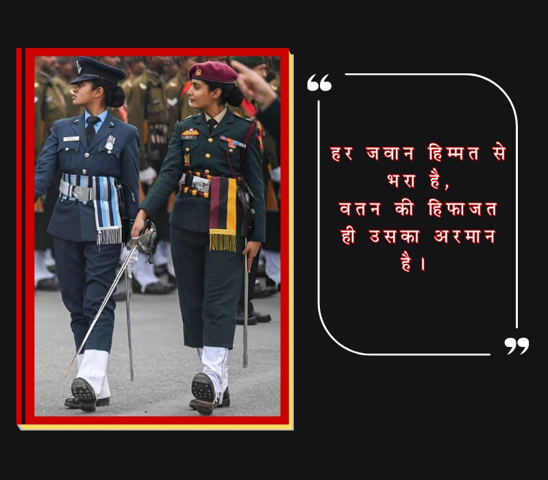 tai birthday wishes in English