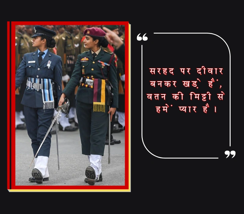 tai birthday wishes in English