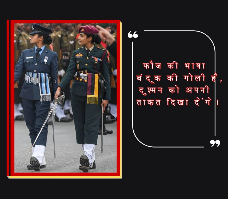 ताई वाढदिवसाच्या हार्दिक शुभेच्छा मराठी स्टेटस