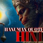 Hanuman Quotes In Hindi