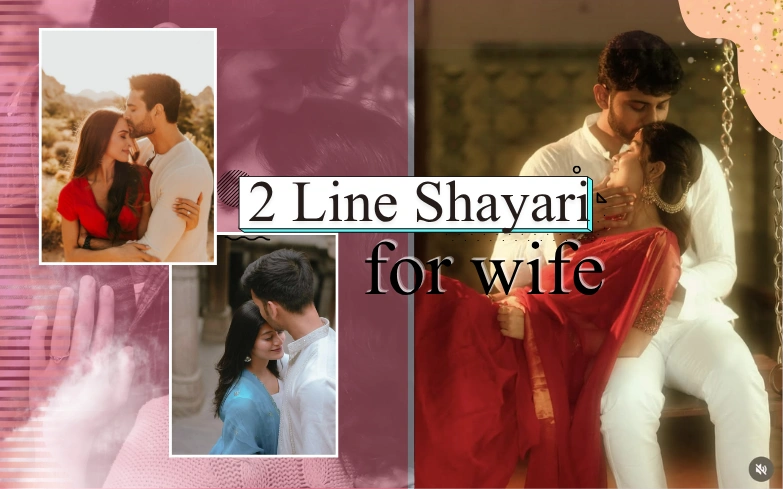 2 line shayari for wife