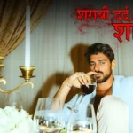 शराबी शायरी दर्द भरी