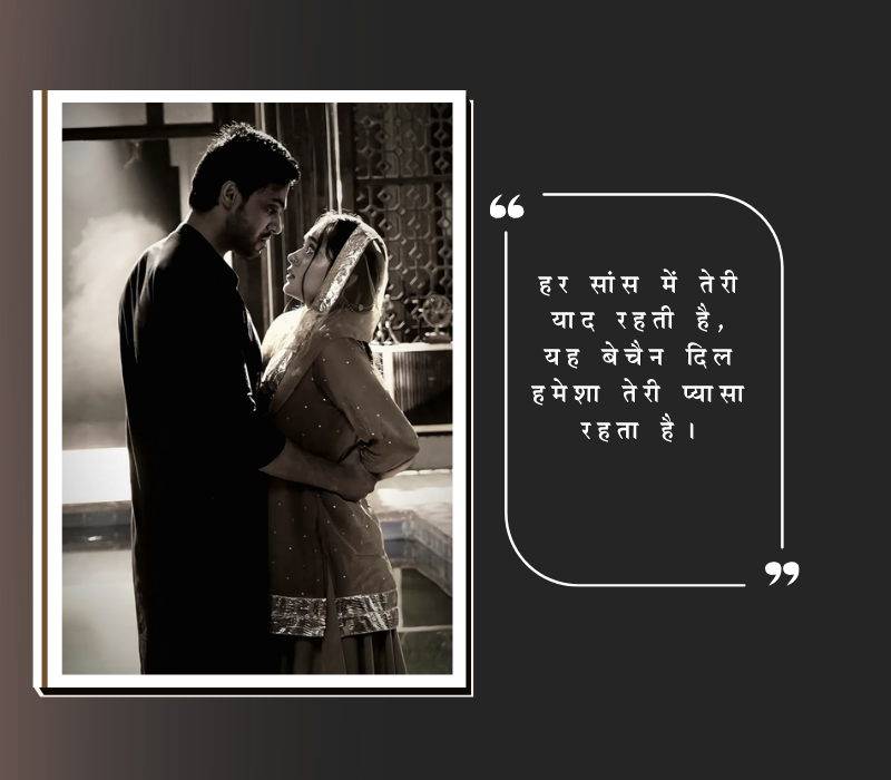 heart touching emotional brother and sister quotes