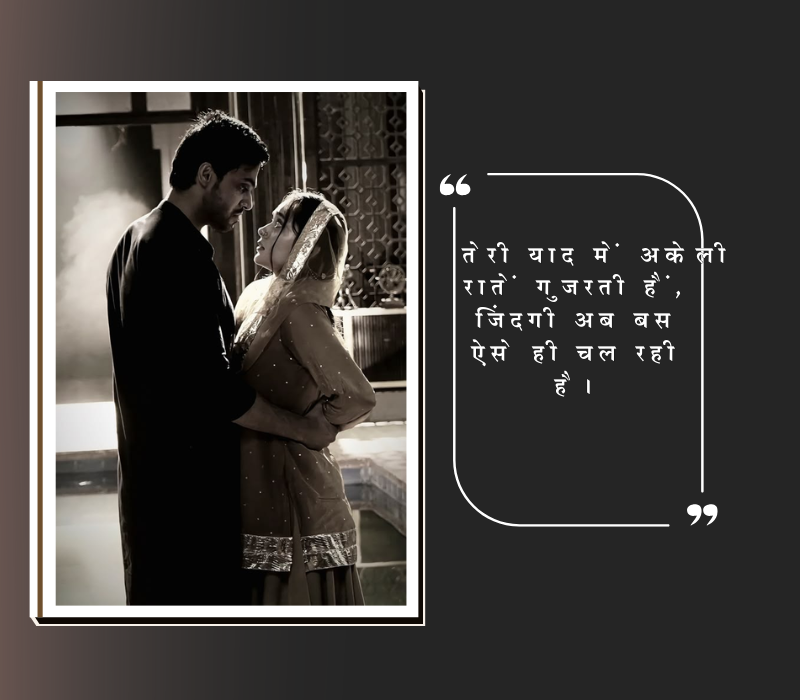 heart touching emotional brother and sister quotes