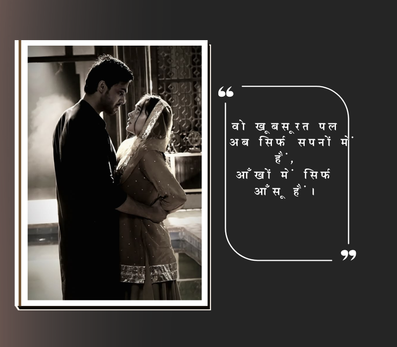 heart touching emotional brother and sister quotes