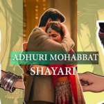 heart touching emotional brother and sister quotes