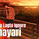 bura lagta ignore shayari