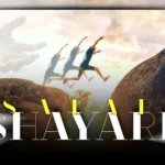 Sabar Shayari