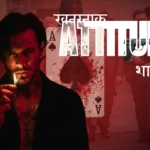 खतरनाक Attitude शायरी