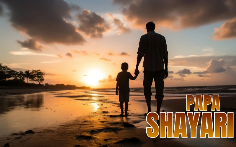 Papa Shayari